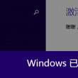 118图库彩色厍图印刷图1861